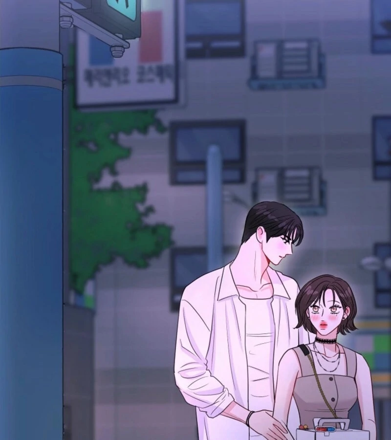 The Summer When You Came Chapter 18 395 013