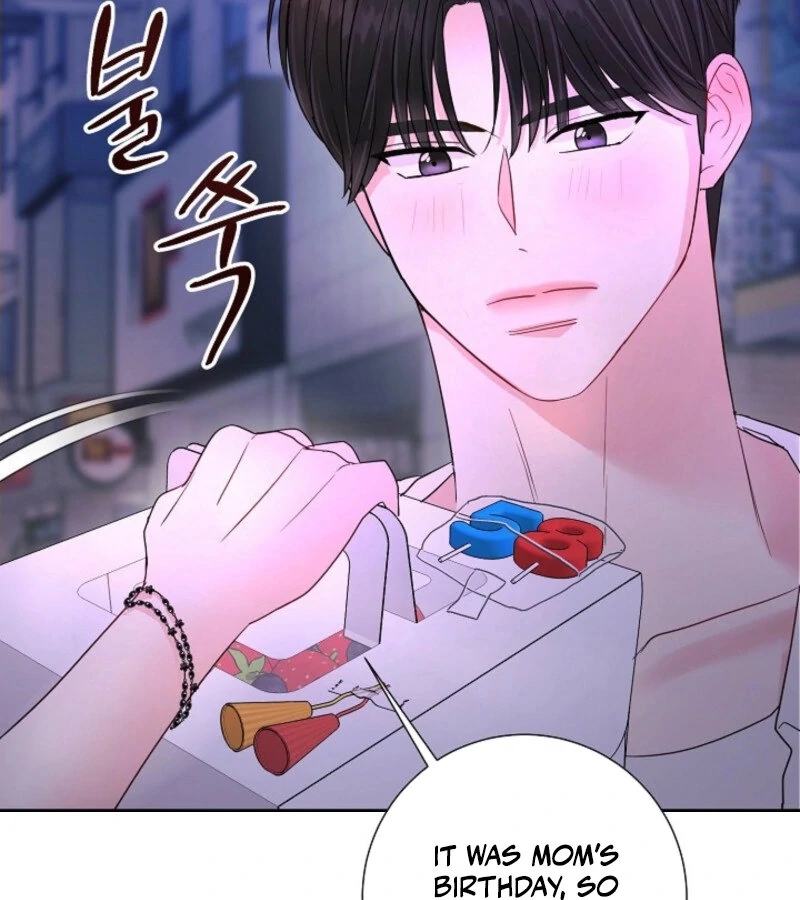 The Summer When You Came Chapter 18 406 024