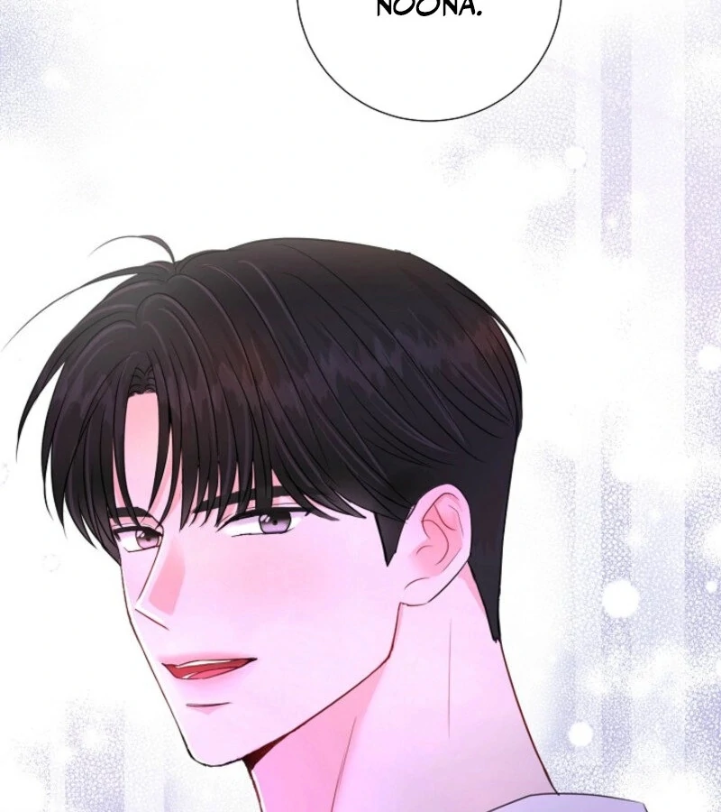 The Summer When You Came Chapter 18 416 034