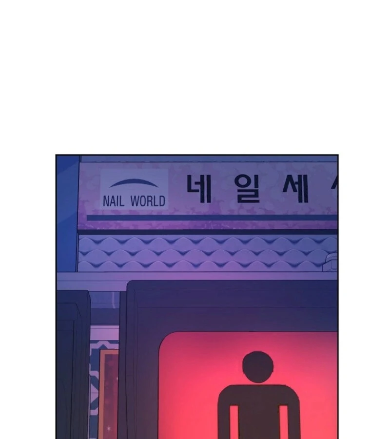 The Summer When You Came Chapter 18 423 041