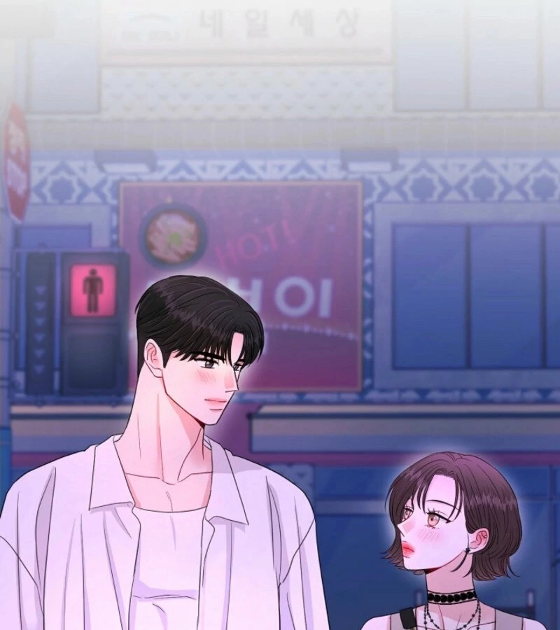 The Summer When You Came Chapter 18 425 043