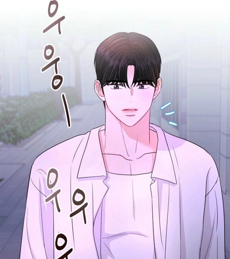 The Summer When You Came Chapter 18 443 061