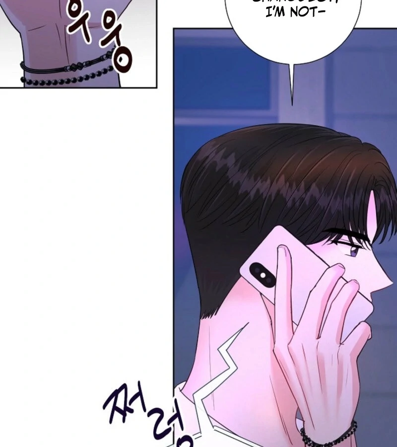 The Summer When You Came Chapter 18 446 064