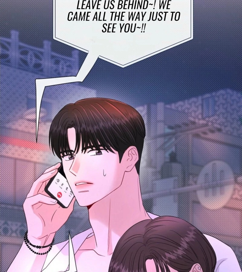 The Summer When You Came Chapter 18 448 066