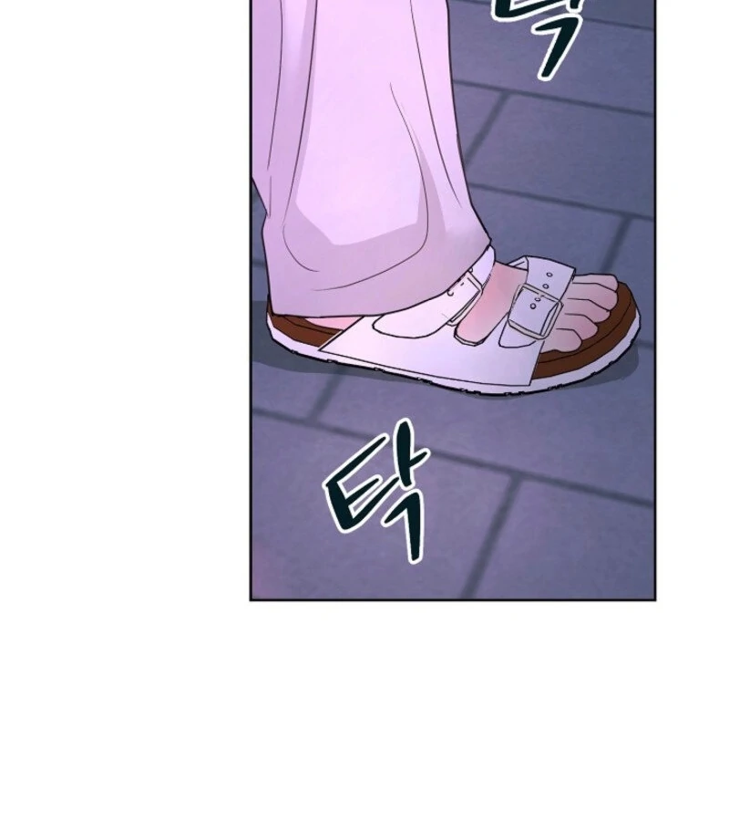 The Summer When You Came Chapter 18 459 077