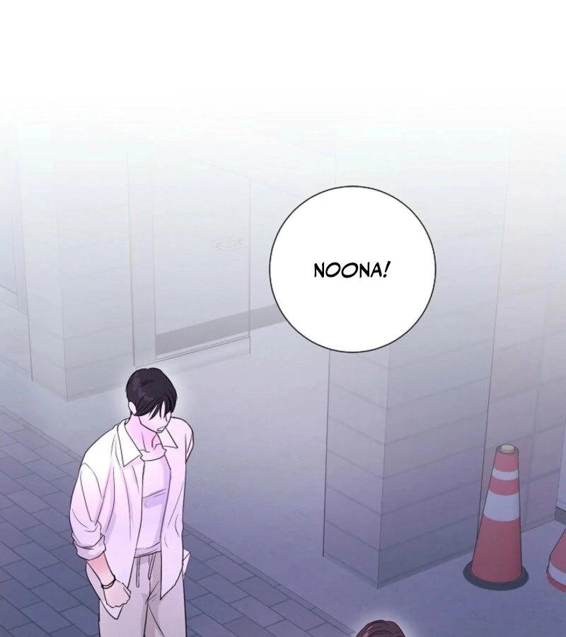 The Summer When You Came Chapter 18 460 078