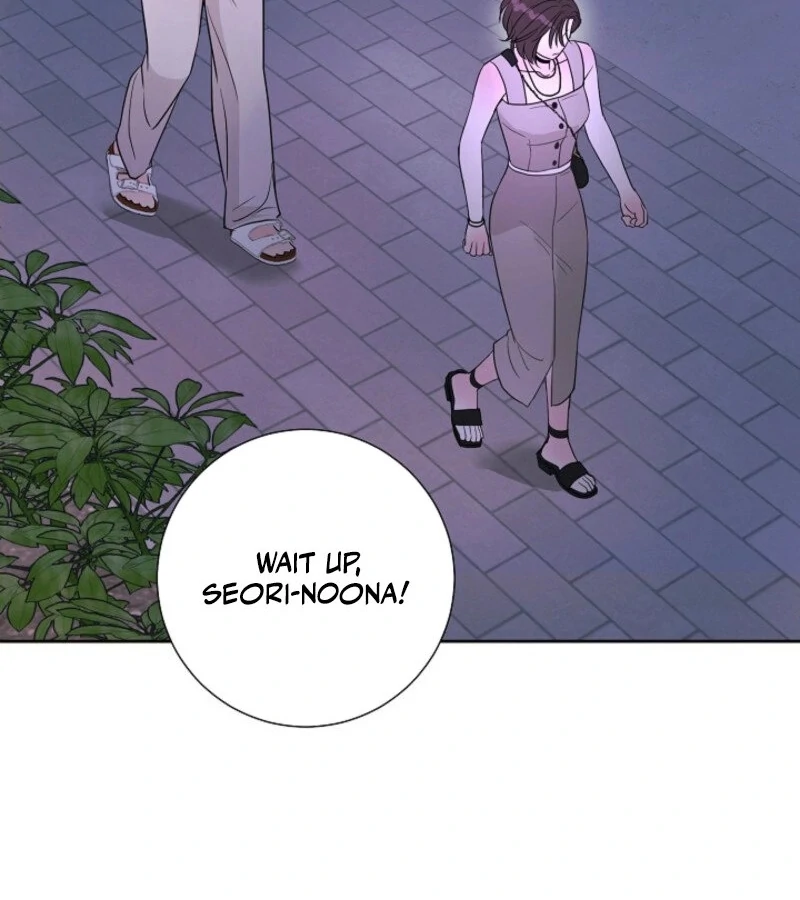 The Summer When You Came Chapter 18 461 079