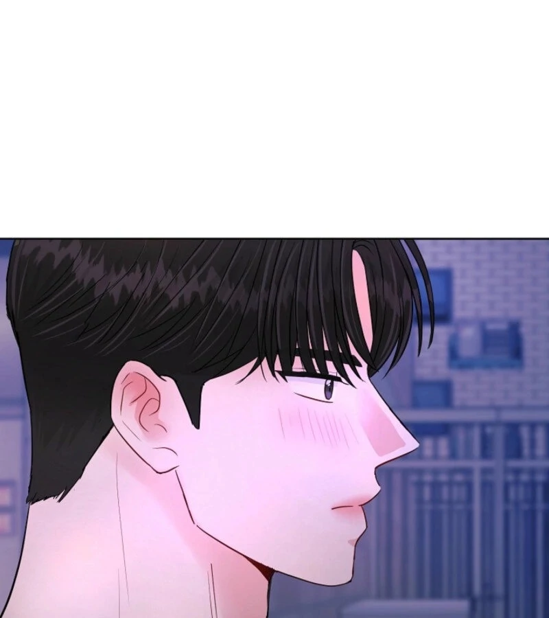 The Summer When You Came Chapter 18 466 084