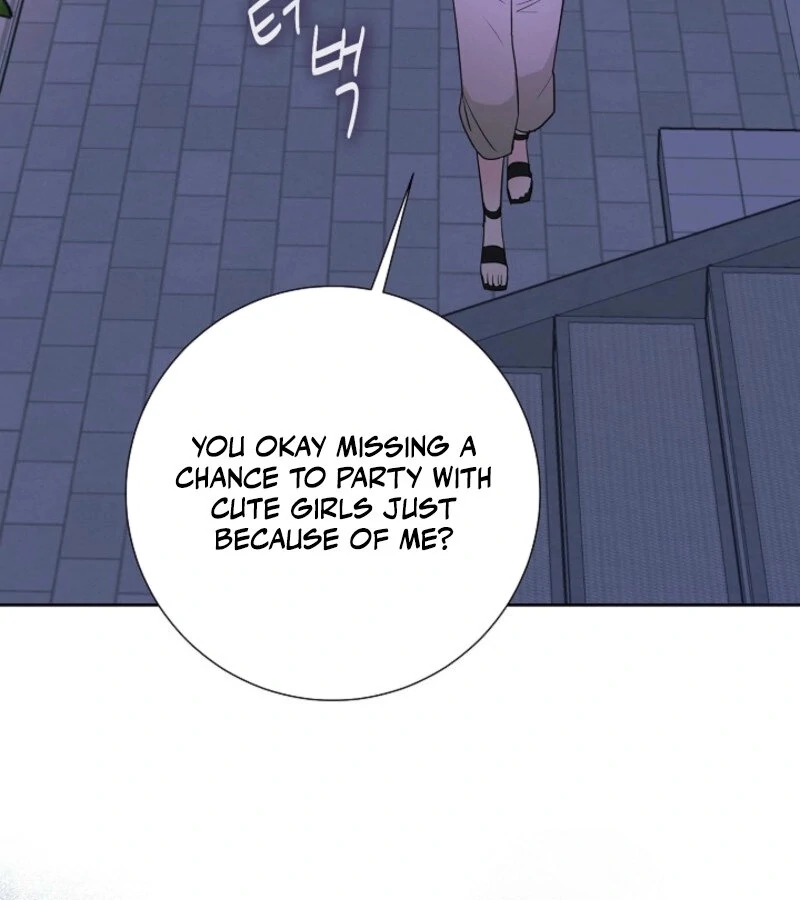 The Summer When You Came Chapter 18 470 088