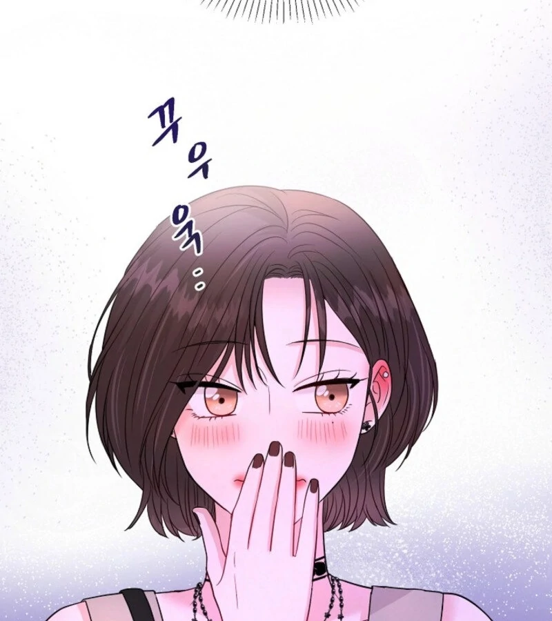 The Summer When You Came Chapter 18 474 092