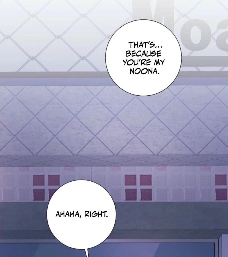 The Summer When You Came Chapter 18 484 102