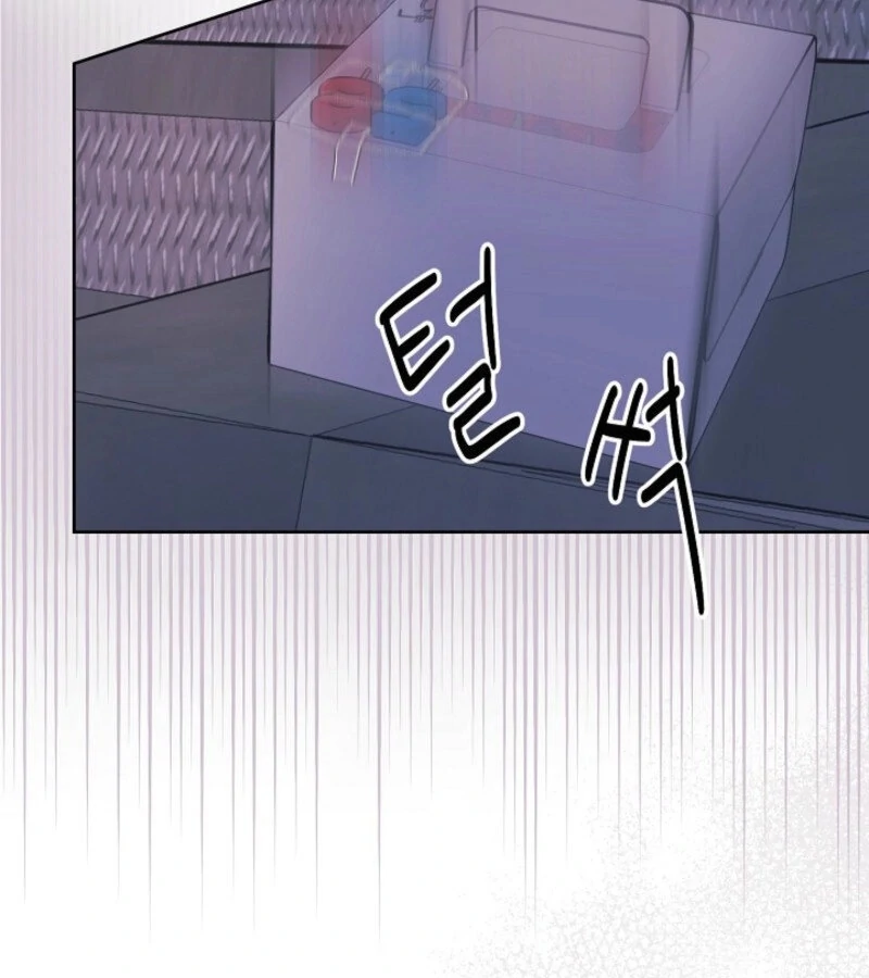 The Summer When You Came Chapter 18 496 114