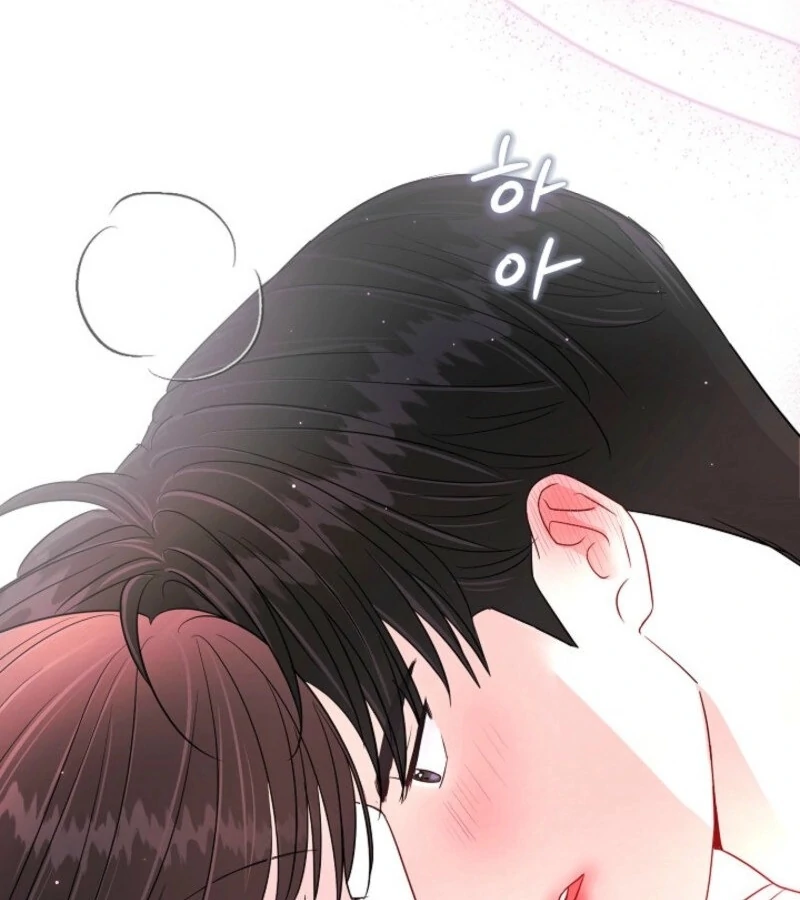 The Summer When You Came Chapter 19 440 013