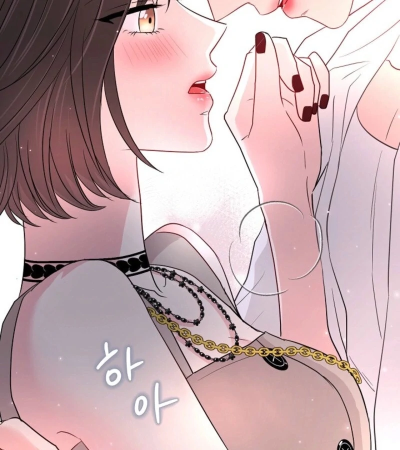 The Summer When You Came Chapter 19 441 014