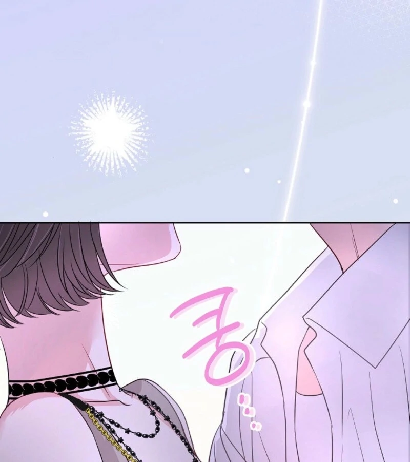 The Summer When You Came Chapter 19 447 020