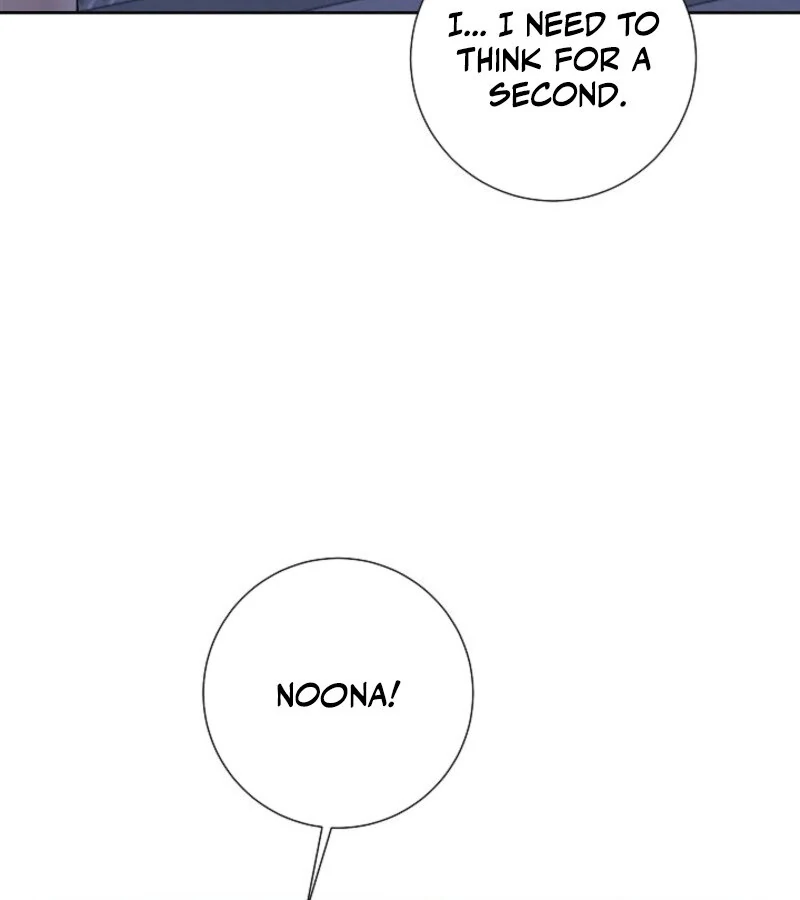 The Summer When You Came Chapter 19 451 024