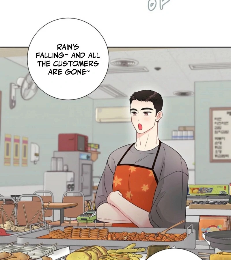 The Summer When You Came Chapter 19 467 040