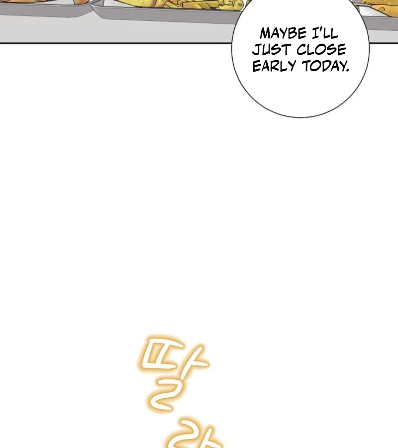 The Summer When You Came Chapter 19 468 041