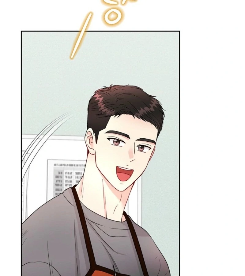 The Summer When You Came Chapter 19 469 042