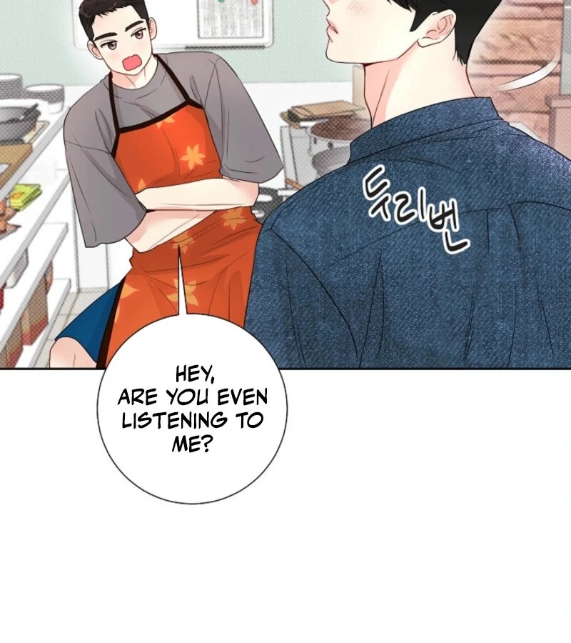 The Summer When You Came Chapter 19 474 047