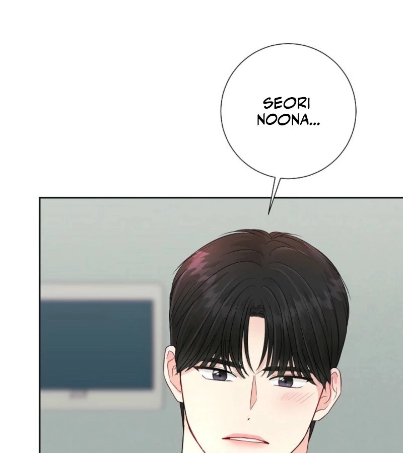 The Summer When You Came Chapter 19 475 048