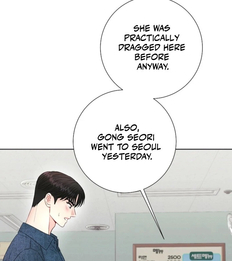 The Summer When You Came Chapter 19 477 050