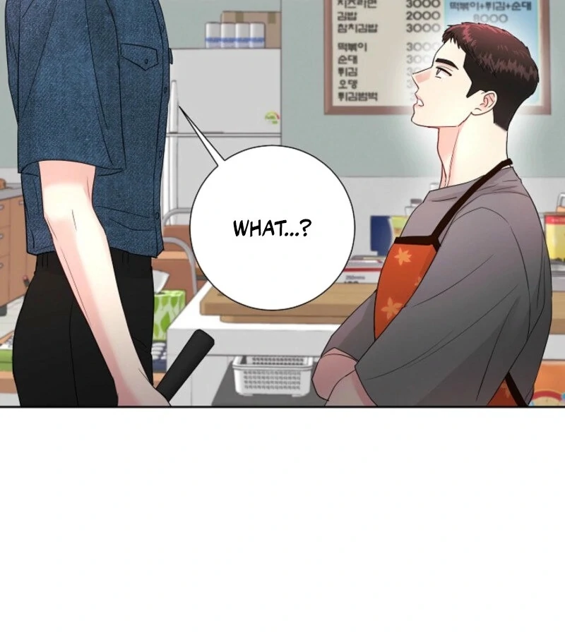 The Summer When You Came Chapter 19 478 051