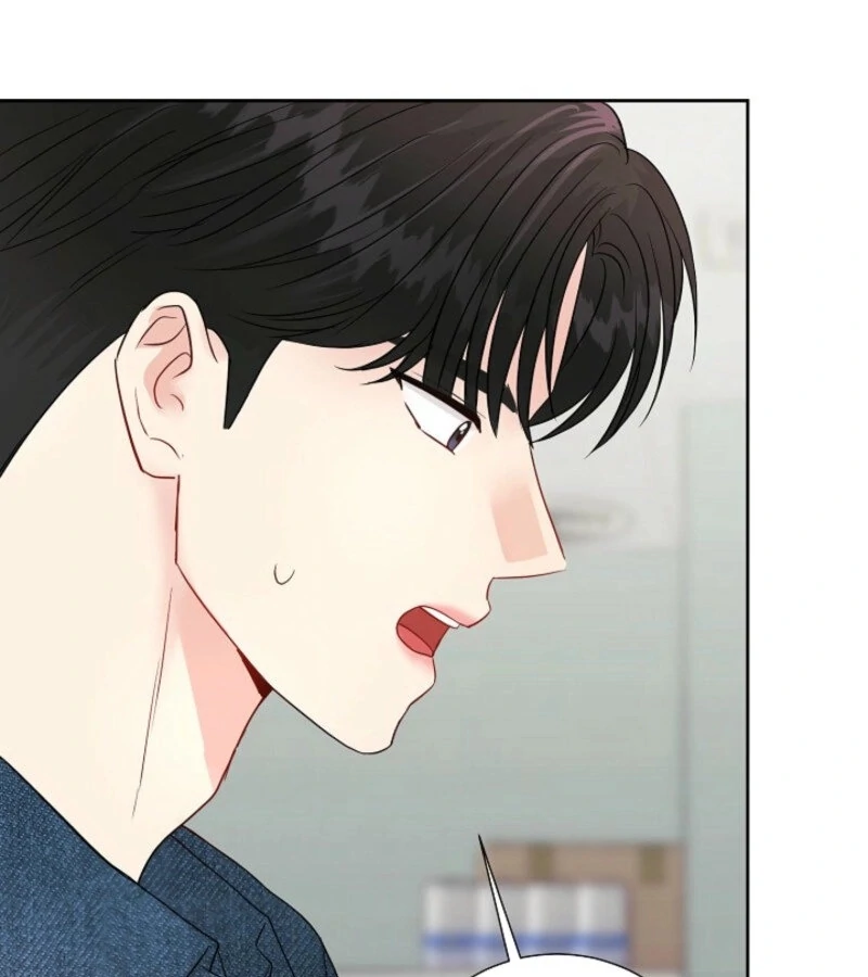 The Summer When You Came Chapter 19 479 052