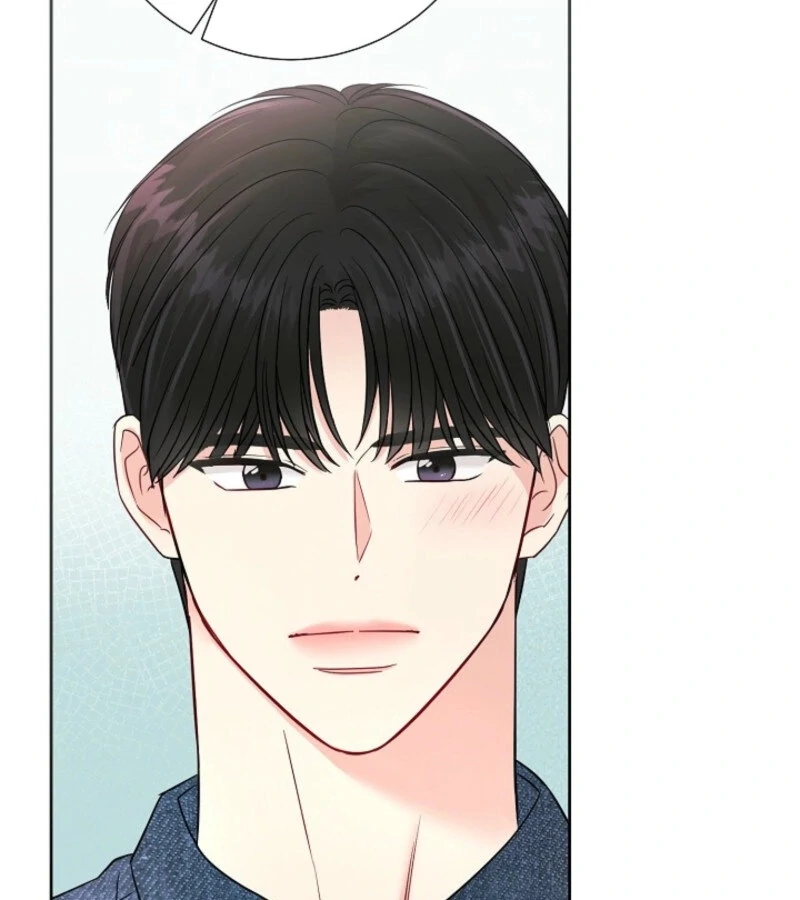 The Summer When You Came Chapter 19 485 058