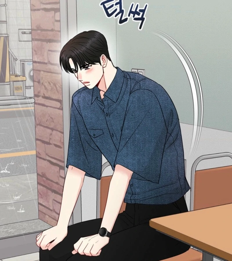 The Summer When You Came Chapter 19 491 064