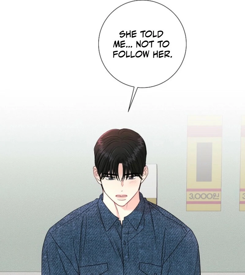 The Summer When You Came Chapter 19 502 075