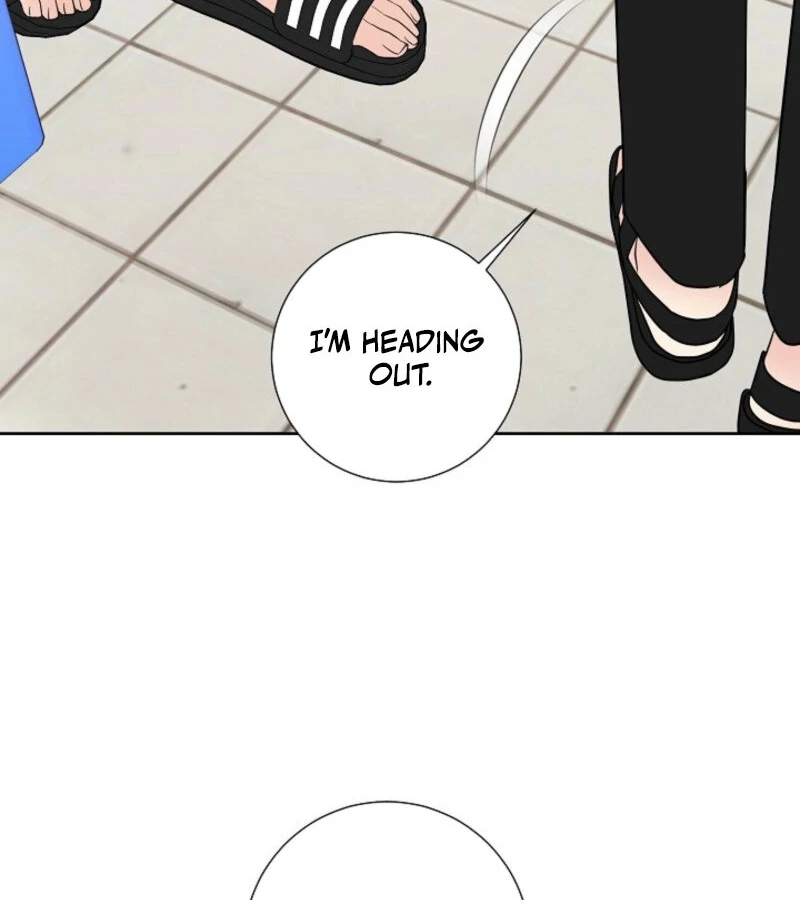 The Summer When You Came Chapter 19 505 078