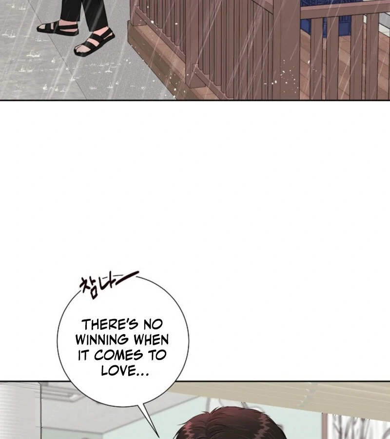 The Summer When You Came Chapter 19 507 080