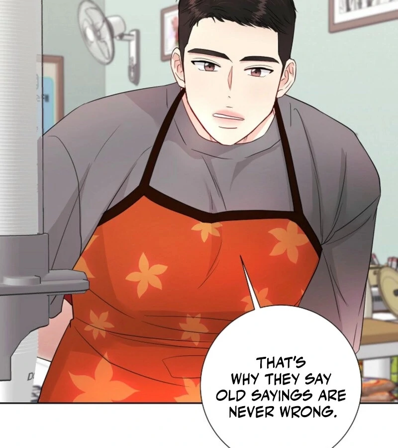 The Summer When You Came Chapter 19 508 081