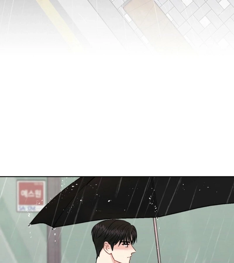 The Summer When You Came Chapter 19 512 085