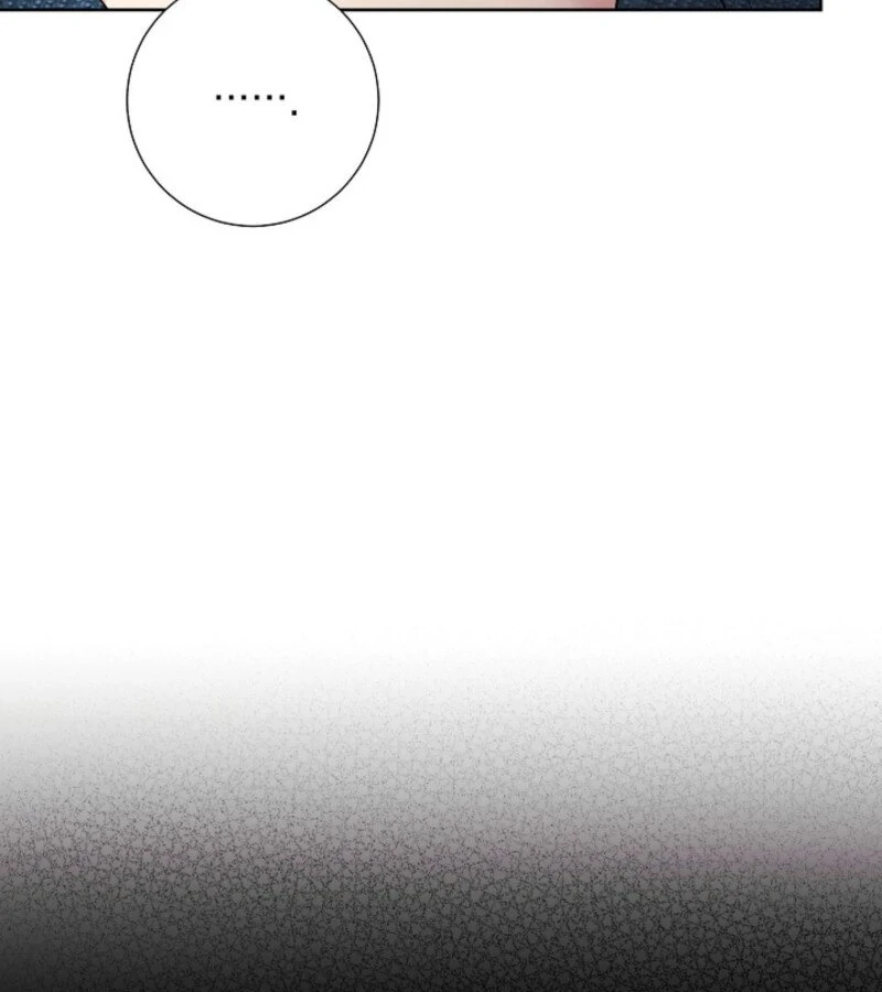 The Summer When You Came Chapter 19 528 101