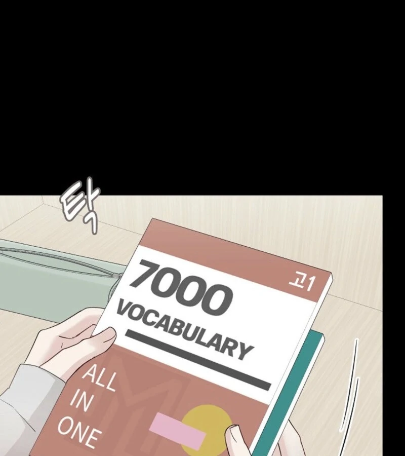 The Summer When You Came Chapter 19 531 104