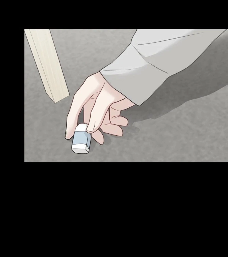 The Summer When You Came Chapter 19 535 108