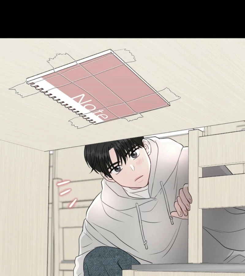 The Summer When You Came Chapter 19 536 109