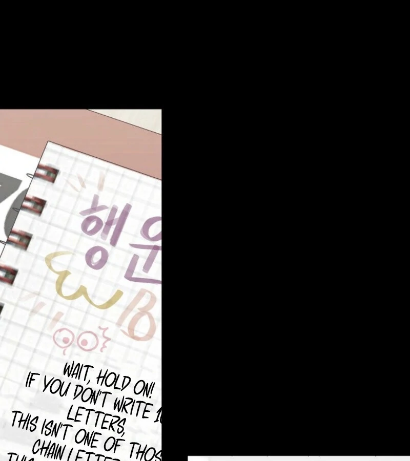 The Summer When You Came Chapter 19 538 111