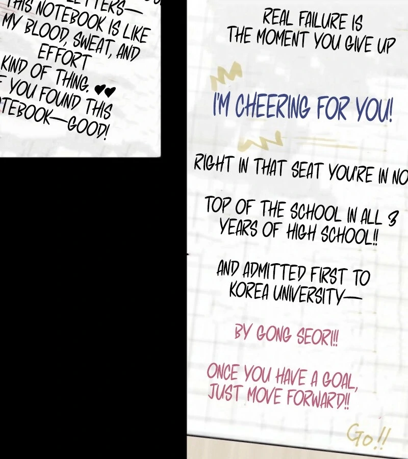 The Summer When You Came Chapter 19 539 112