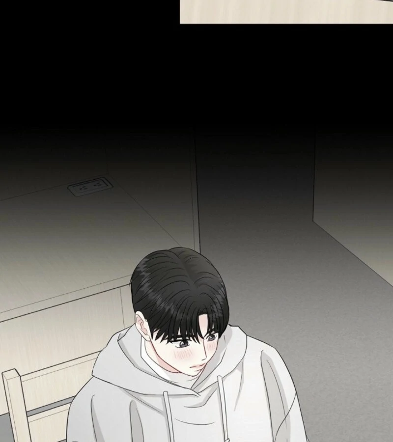 The Summer When You Came Chapter 19 540 113