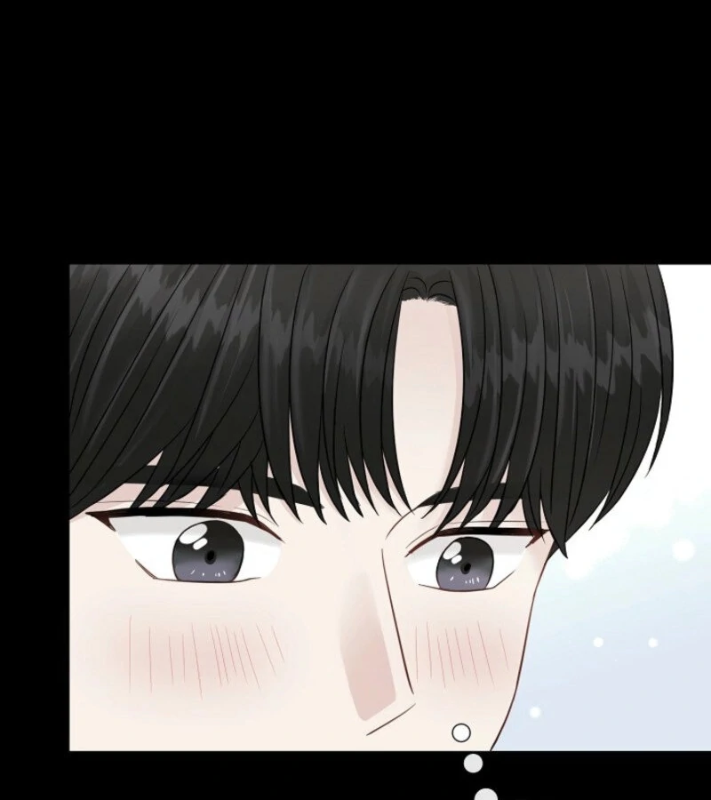 The Summer When You Came Chapter 19 542 115