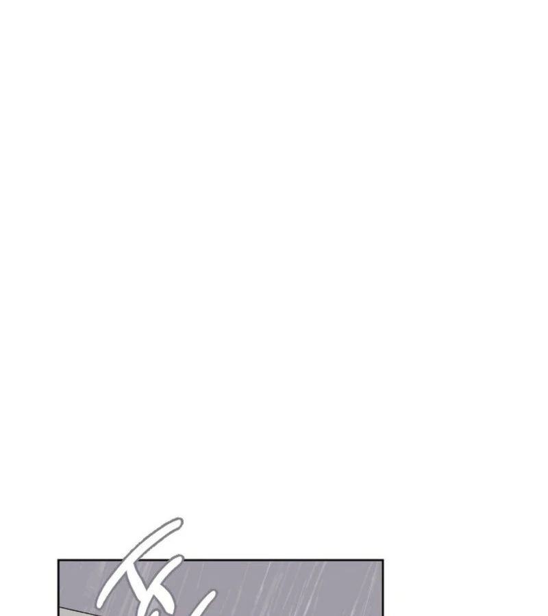 The Summer When You Came Chapter 19 561 134