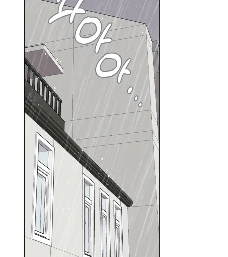 The Summer When You Came Chapter 19 562 135