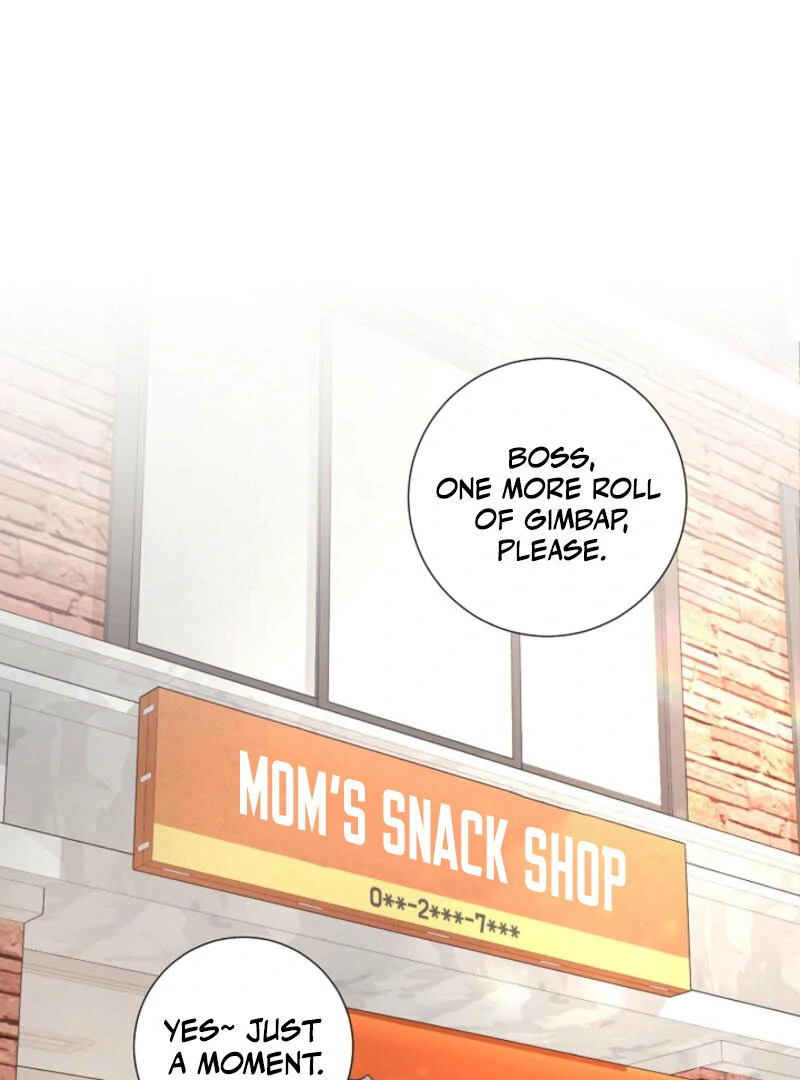 The Summer When You Came Chapter 2 371 ch 2 1