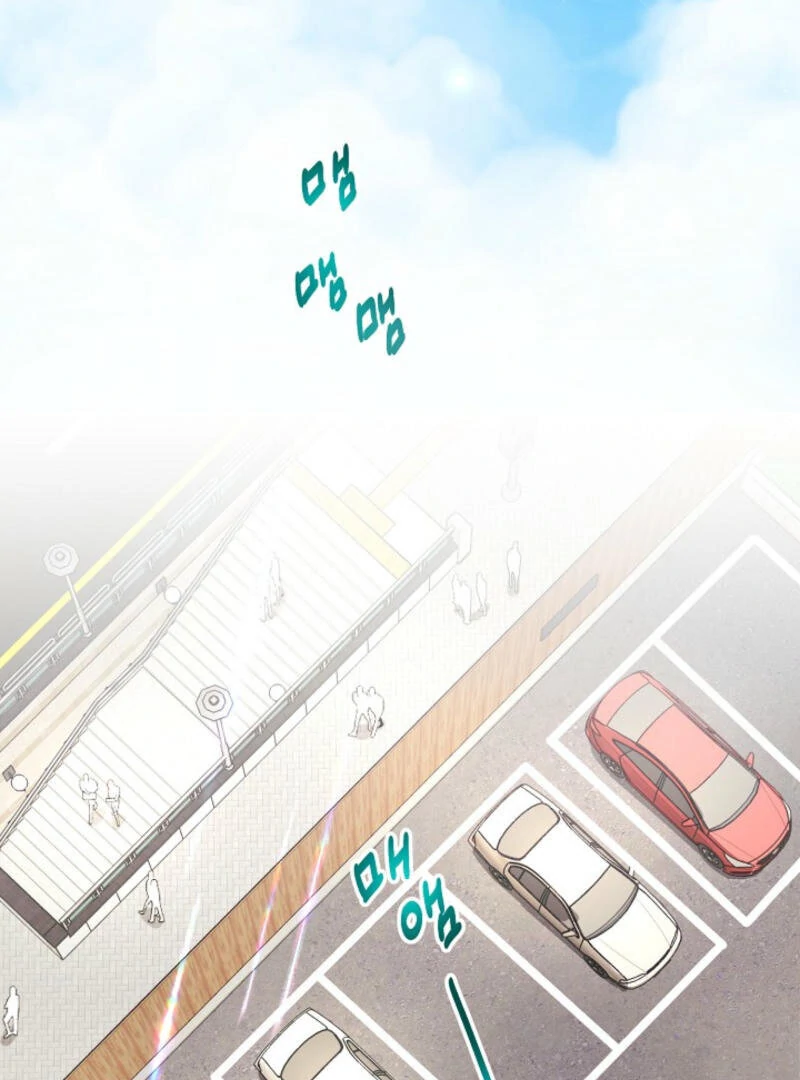 The Summer When You Came Chapter 2 478 ch 2 108