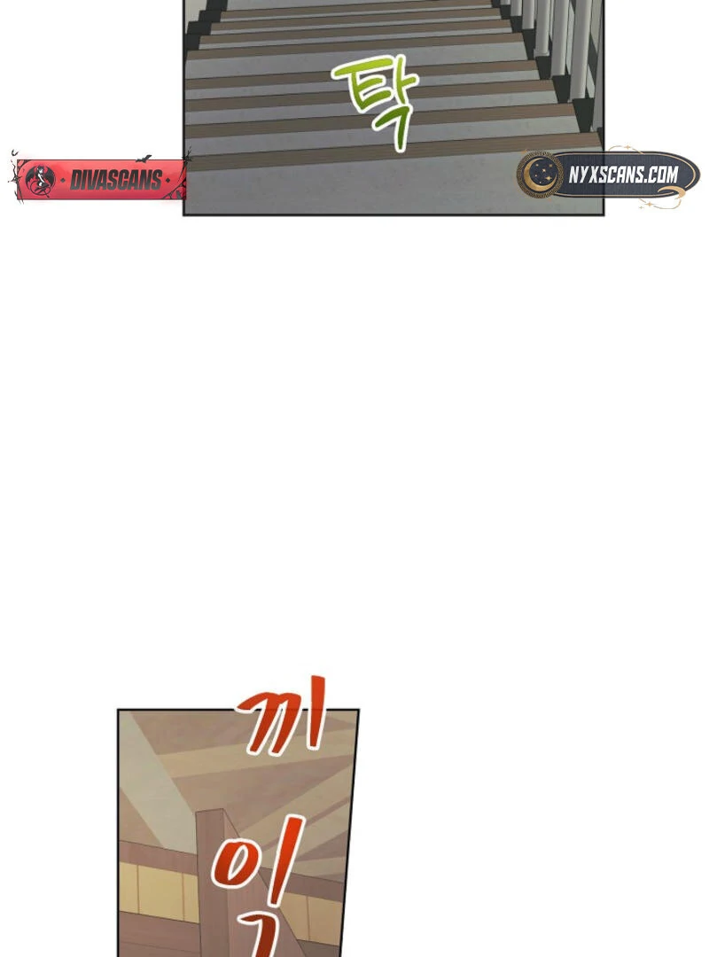 The Summer When You Came Chapter 2 381 ch 2 11