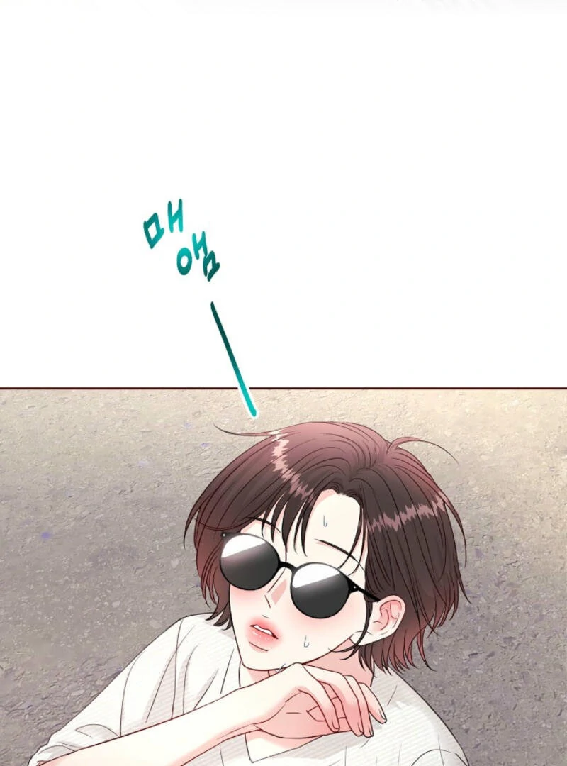 The Summer When You Came Chapter 2 480 ch 2 110