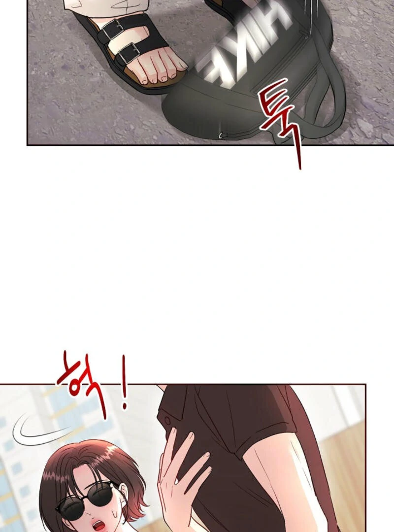 The Summer When You Came Chapter 2 486 ch 2 116